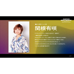 久遠寺マコト（CV：関根有咲）