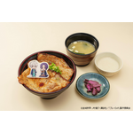 凪と玲王の香ばし炙り豚味噌丼～とろろ添え～