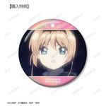 TVアニメ『カードキャプターさくら クリアカード編』「木之本 桜 オーロラ缶バッジ AMNIBUS限定特典」（C）CLAMP・ST/講談社・NEP・NHK