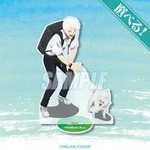 S賞：選べるBIGアクリルスタンド（全4種）