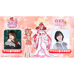 「映画キミプリ」内田真礼と佐倉綾音がオリジナルキャラクターに「プリキュアの世界におじゃまできて光栄です」 画像