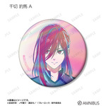 描き下ろし 試合前の準備中ver. トレーディング Ani-Art clear label オーロラ缶バッジ