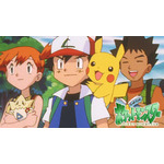 『ポケットモンスター』（C）Nintendo・Creatures・GAME FREAK・TV Tokyo・ShoPro・JR Kikaku（C）Pokemon