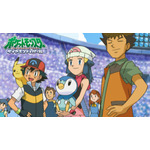 『ポケットモンスター ダイヤモンド・パール』（C）Nintendo・Creatures・GAME FREAK・TV Tokyo・ShoPro・JR Kikaku（C）Pokemon