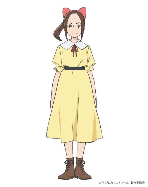 『パリに咲くエトワール』継田フジコ_全身