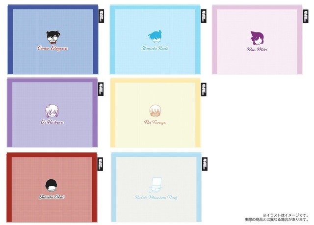 メッシュポーチ(7種)