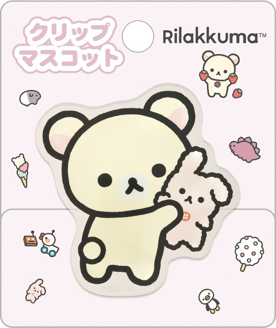 「コリラックマ　クリップマスコット」（C）2025 SAN-X CO., LTD. ALL RIGHTS RESERVED.
