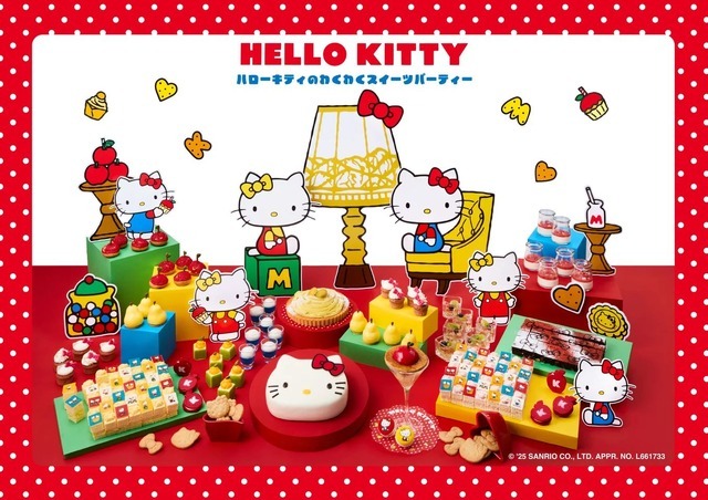 『ハローキティのわくわくスイーツパーティー』
