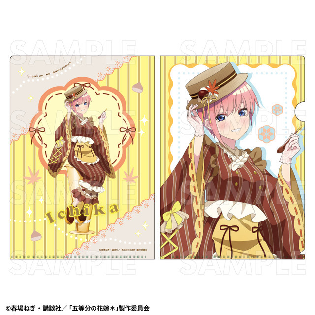 「五等分の花嫁＊　クリアファイル【中野一花】和パフェドレスver.」（C）春場ねぎ・講談社／「五等分の花嫁＊」製作委員会