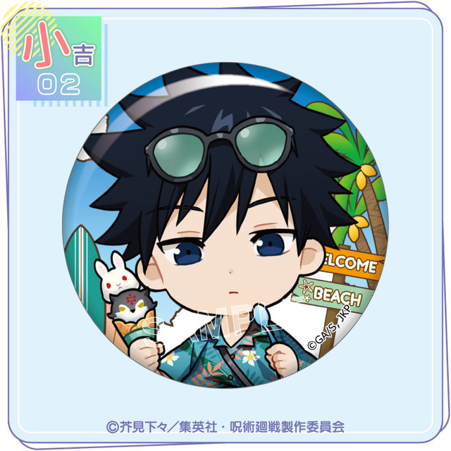 缶バッジ