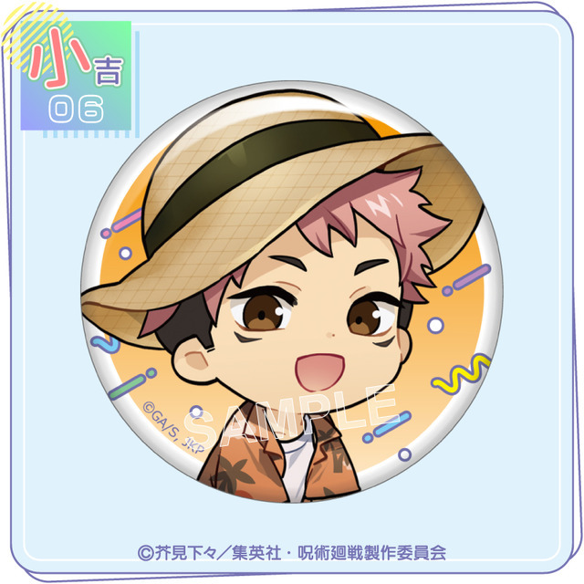 缶バッジ
