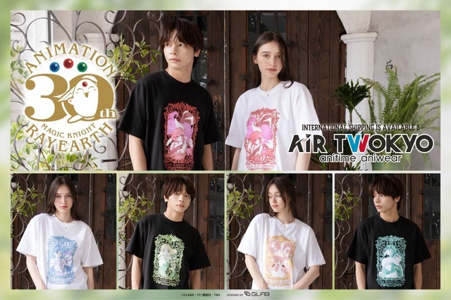 AIR TWOKYO×TVアニメ『魔法騎士レイアース』第2弾グッズコレクション
