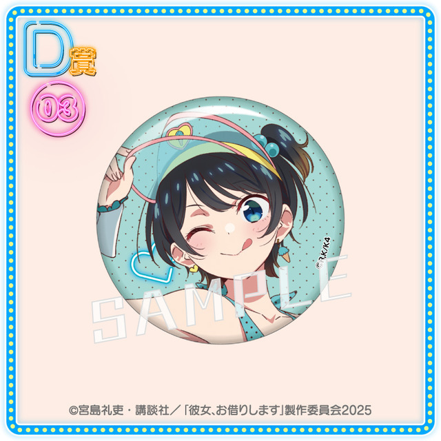 缶バッジ