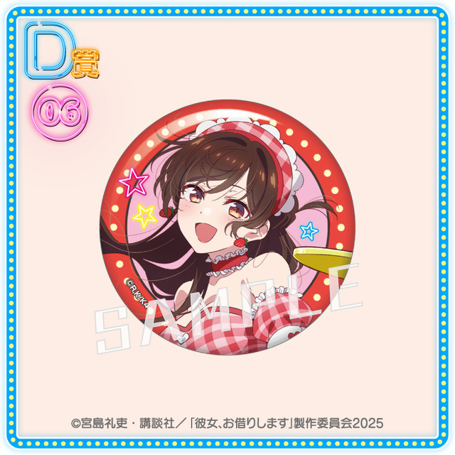 缶バッジ