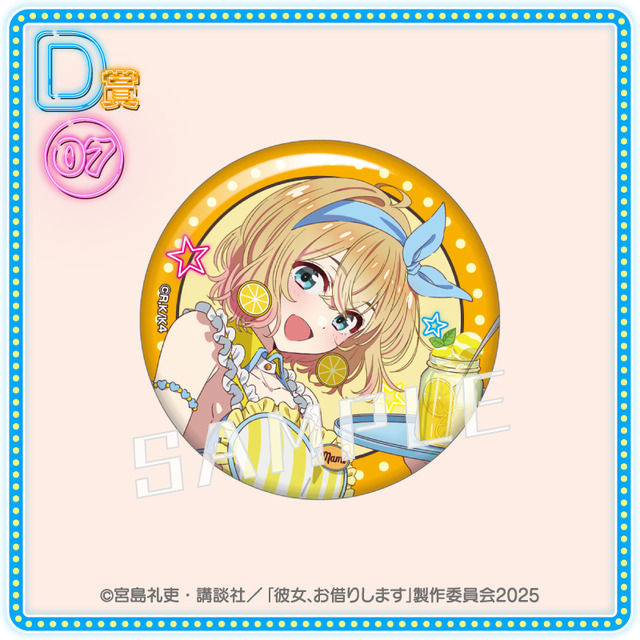 缶バッジ