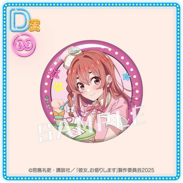 缶バッジ