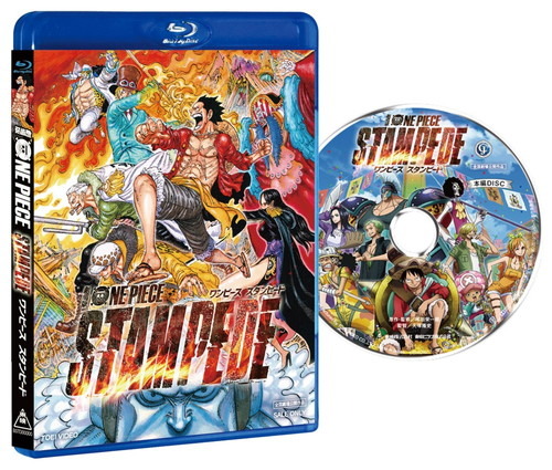 劇場版『ONE PIECE STAMPEDE』のBlu-ray＆DVDが2020年3月18日に発売決定！　スペシャル・デラックス・エディションとスペシャル・エディションには豪華ブックレット付！