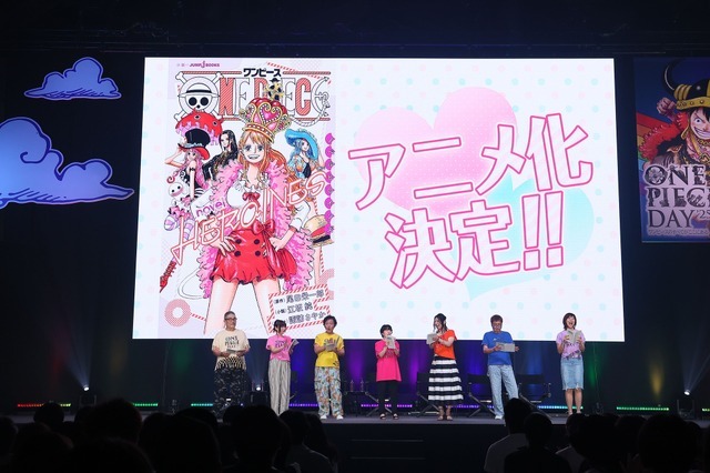 「ONE PIECE DAY’25」0810エッグヘッド編 声優 SPECIALステージ-EGGHEAD Arc Voice Actors’ Special Stage