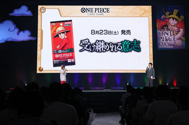 「ONE PIECE DAY’25」0810ONE PIECE CARD GAME SPECIALステージ