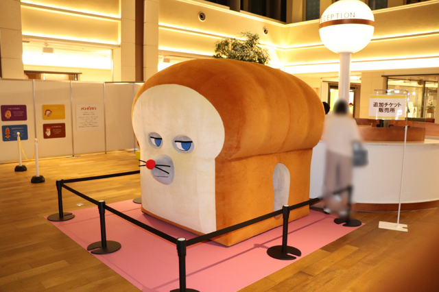 「パンどろぼう 5周年フェスティバル」レポート