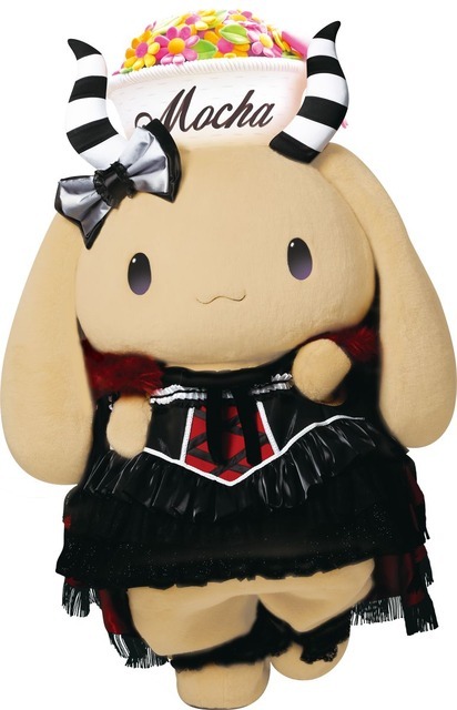 モカ