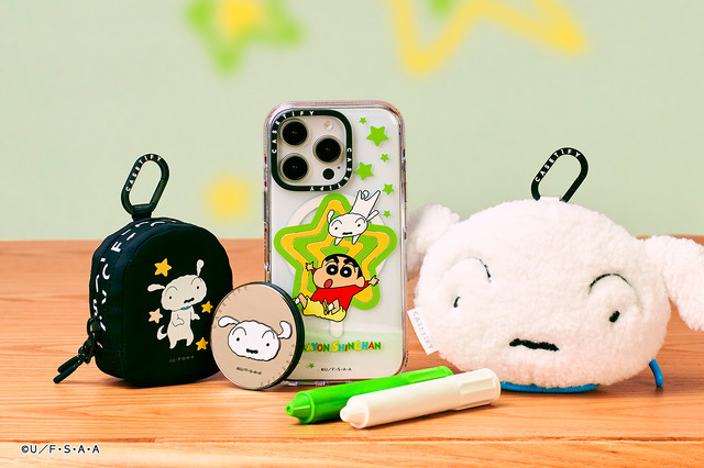 「クレヨンしんちゃん x CASETiFY」遊び心全開のコレクションが登場（C）U／F・S・A・A