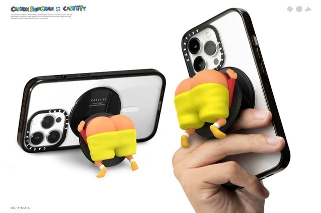 「クレヨンしんちゃん x CASETiFY」コレクション（C）U／F・S・A・A