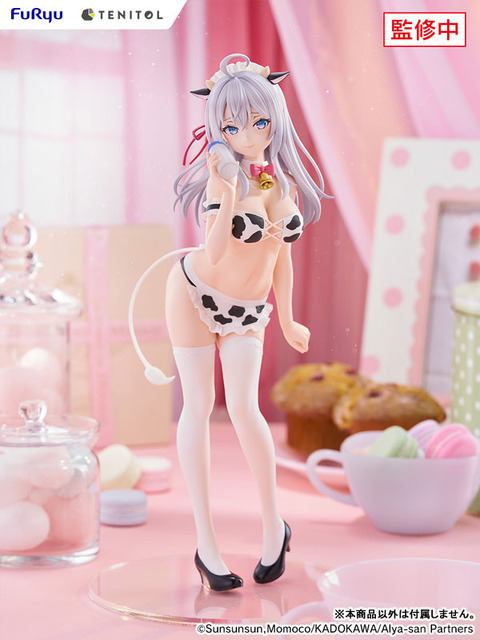 ENITOL TALL 時々ボソッとロシア語でデレる隣のアーリャさん アーリャ うしさんver. 完成品フィギュア