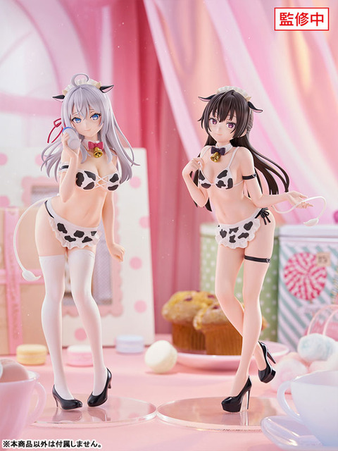 TENITOL TALL 時々ボソッとロシア語でデレる隣のアーリャさん うしさんver. 完成品フィギュア