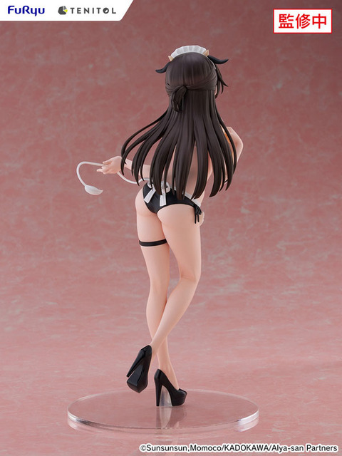 TENITOL TALL 時々ボソッとロシア語でデレる隣のアーリャさん 周防有希 うしさんver. 完成品フィギュア