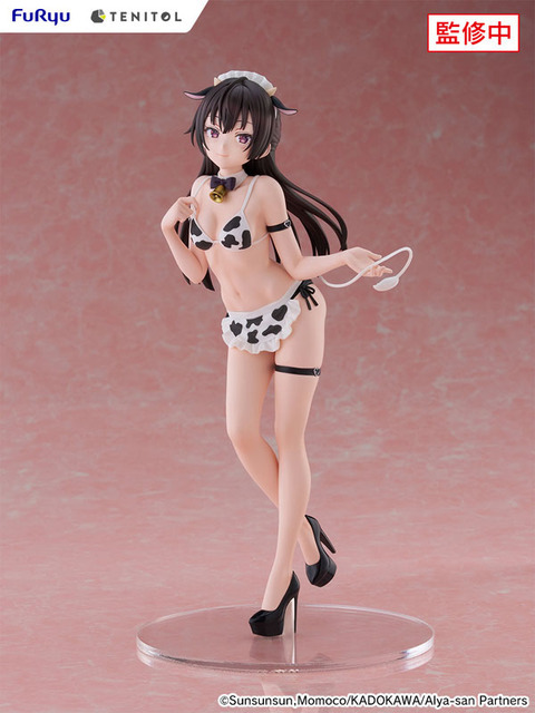 TENITOL TALL 時々ボソッとロシア語でデレる隣のアーリャさん 周防有希 うしさんver. 完成品フィギュア