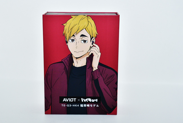 『ハイキュー!!』コラボレーションワイヤレスイヤホン