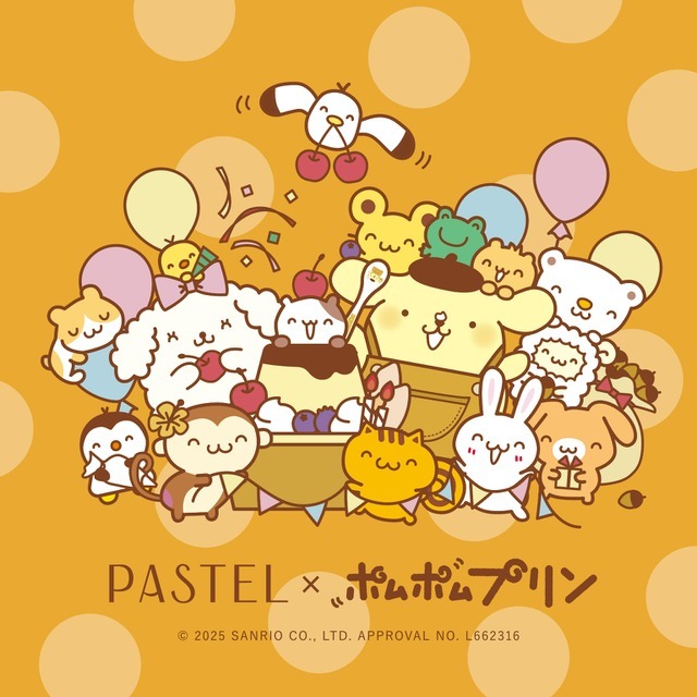 コラボテーマ「WE HUG “PURIN”」