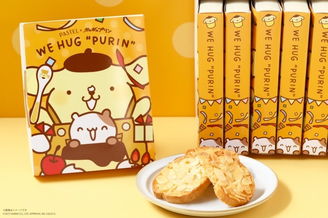 「ポムポムプリンの焼き菓子えほん」
