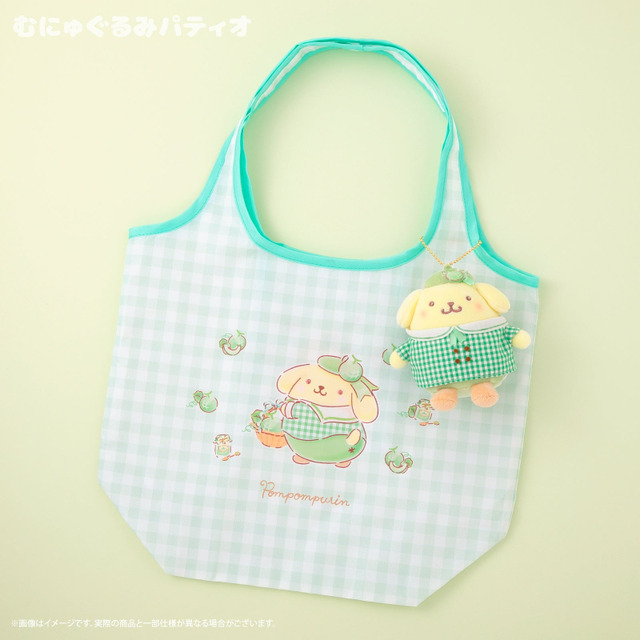 ミニエコバッグ(全10種)