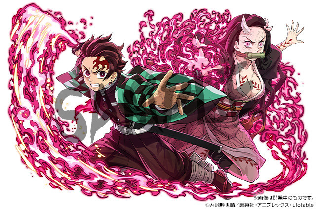 「竈門炭治郎＆竈門禰豆子」
