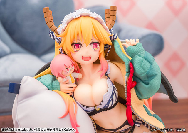 『小林さんちのメイドラゴン』「トール くつろぎver.」1/7スケール 完成品フィギュア
