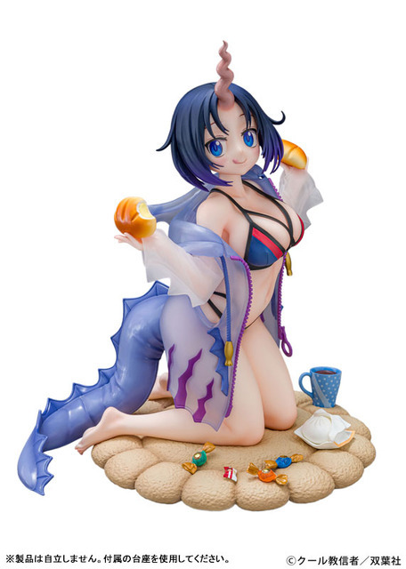 『小林さんちのメイドラゴン』「エルマ くつろぎver.」1/7スケール 完成品フィギュア