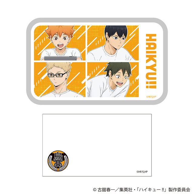 付箋入り缶ケース（全3種）