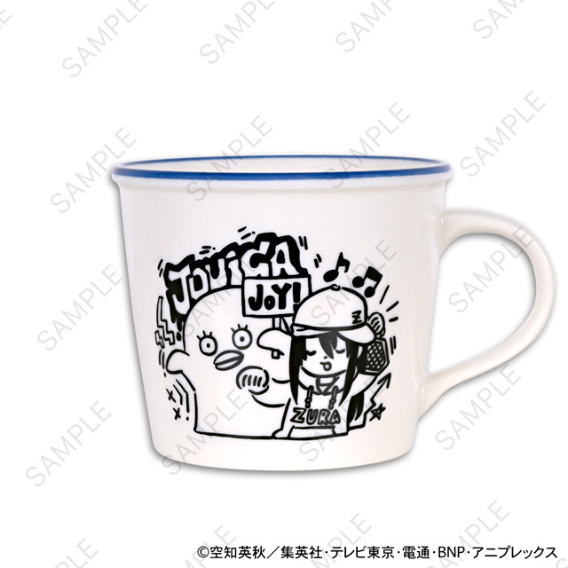 ホーロー風マグカップ(全4種)