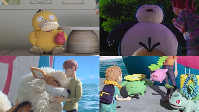 『ポケモンコンシェルジュ』新エピソード場面写真