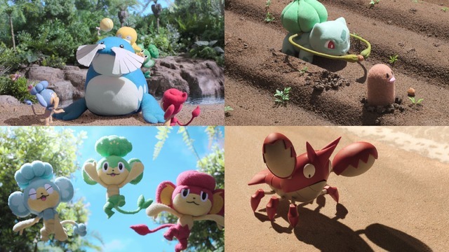 『ポケモンコンシェルジュ』新エピソード場面写真
