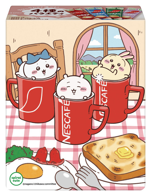 「ネスカフェ ふわラテ ちいかわアソートパック 15本入り」 パッケージ裏面