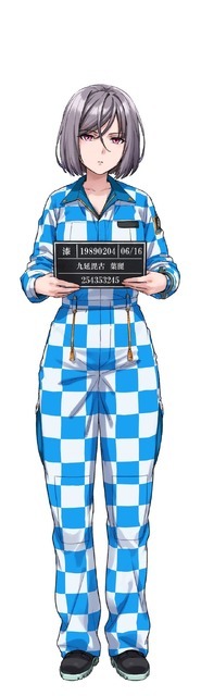 『デートウォーズ（DATE WARS）』九延毘古 葉麗（くえびこ はつ）CV ：春川 芽生 （はるかわ めいく）