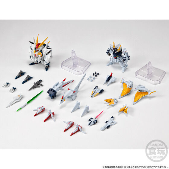 「FW GUNDAM CONVERGE CORE 閃光のハサウェイセット【プレミアムバンダイ限定】」9,130円（税込）（C）創通・サンライズ