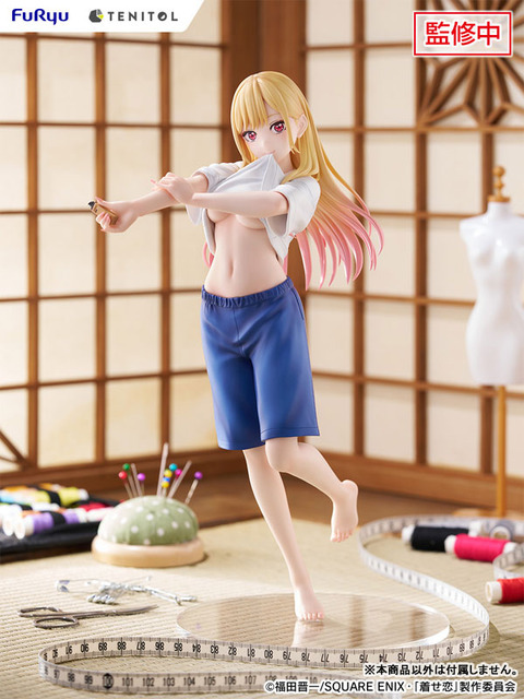 TENITOL TALL 喜多川海夢 五条新菜の体操服ver. 完成品フィギュア