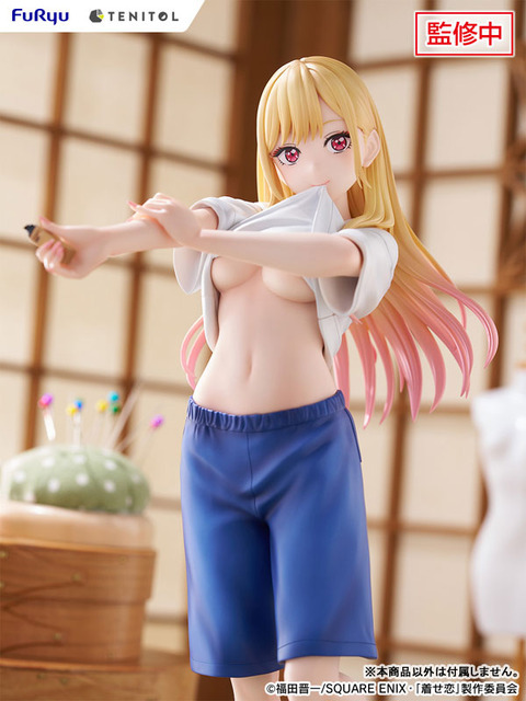 TENITOL TALL 喜多川海夢 五条新菜の体操服ver. 完成品フィギュア