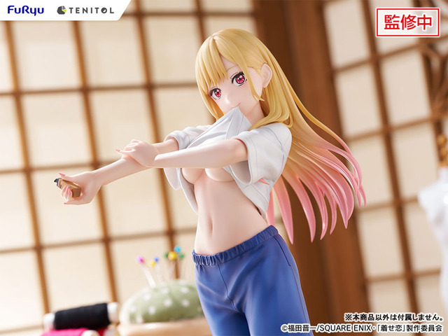 TENITOL TALL 喜多川海夢 五条新菜の体操服ver. 完成品フィギュア