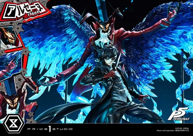 「プレミアムマスターライン ペルソナ5 アルセーヌ ボーナス版」