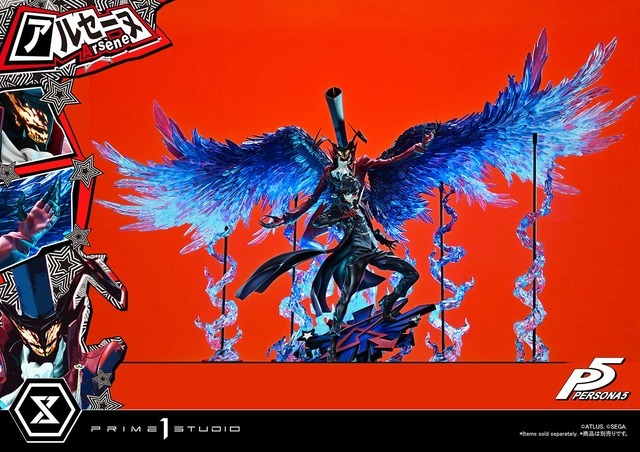 「プレミアムマスターライン ペルソナ5 アルセーヌ ボーナス版」